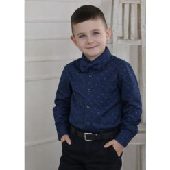 Fiú kockás ing kék kockás 