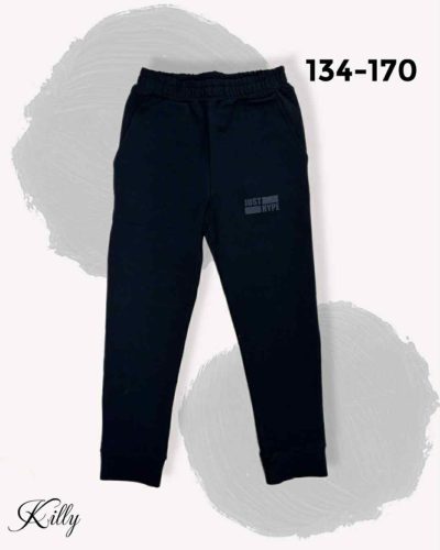 Fiú pamut nadrág Fekete 