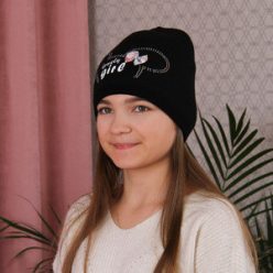 Lány téli/őszi sapka fekete Agnes 48-50